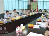 林晓峰到新雅集团调研和谐劳动关系管理工作