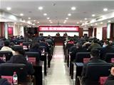 绝不手软！苍南采取刑事强制措施113人！