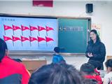 “新”光熠熠，展“新”风采——龙港市第十一小学新教师成长课系列活动