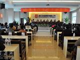 浙江中亚召开2011年度先进员工表彰暨2012年开工典礼大会