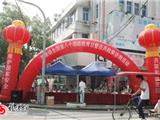 我镇举行第八个“全民国防教育日”宣传活动