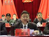 龙港镇十届人大四次会议胜利闭幕
