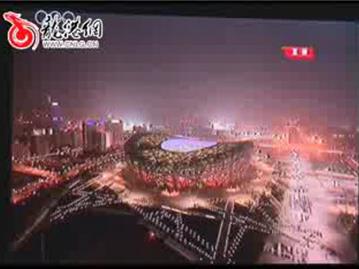 （上）龙港市民激情看奥运会