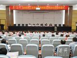 县职工运动会落下帷幕 龙港代表团获得团体总分第二