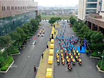 龙港市交通秩序、环境卫生全民大会战自行车宣传活动启动仪式于今日举行