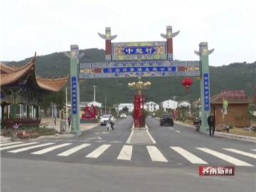 马站中魁村：打造美丽乡村样板村