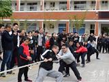 龙港镇举办首届机关干部趣味运动会