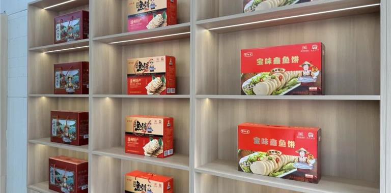 “双十二”来袭，龙港鱼饼开启舌尖上的...