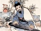 浙派古琴宗師郭楚望故里和隱居地探考