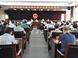 龙港召开十届人大五次会议 梁亦俊当选副镇长
