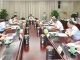 喜报！省政协决定增补龙港印刷包装政协委员会客厅