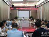 坚定信心 全力推进龙港综合试点行政体制改革工作