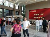 龙港新城：以“小集市”为平台，掀起“大宣传”热潮