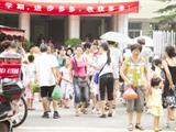 新学期开始了 孩子谁来接送成难题