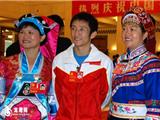 十七大代表合影