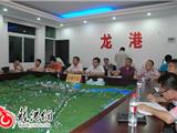 我镇全面贯彻市抗台工作电视电话会议精神