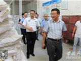 丁振俊督查危化品领域企业安全生产工作