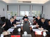 龙港市政协传达学习全国两会精神  同心汇聚谱新篇