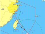 罗莎逼近台湾海域出海船只注意安全