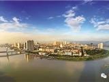龙港镇小城市培育试点通过省年度考核验收