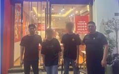 凌晨时分，龙港4人落网！
