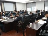 龙港镇慈善总会召开医疗救助工作培训会