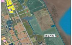 关于华润电力龙港海上光伏项目升压站选址批前公示