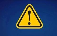 提醒！龙港市将新增1个严管示范路段