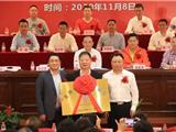 龙港市羽毛球协会成立