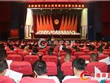龙港镇第十届人民代表大会第七次会议隆重召开