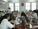 省总工会领导来我镇调研工会工作