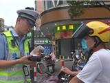 龙港市严查二轮电动车违法行为
