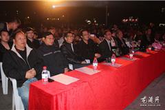 温岭市文化广电新闻出版局领导及龙港镇领导朱文胜、戴安胡等出席观看。