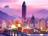 930万！温州公布最新常住人口数据