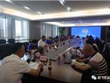 龙港市综合行政执法局召开防汛防台工作部署会