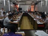 龙港镇召开计生例会   布置下一步工作任务