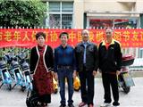 “敬老月”宣传系列活动——龙港市第一届老年人象棋大赛今日开赛