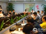 超强台风“罗莎”对黄金周的影响不可小视