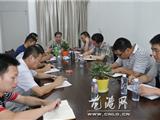 王忠秀到芦浦督查沈海高速复线建设工作