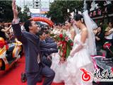 我镇举行第六届集体婚礼