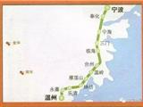 重磅！甬台温高铁要来啦！未来苍南到宁波只要1小时！