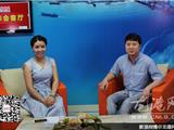 赵兴华坐客龙港网《城市会客厅》畅谈他和冠军学员的故事