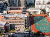 好消息！龙港26所学校体育设施向社会开放！