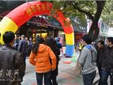 “衣加衣”送温暖：龙港阿玛尼专卖店在行动