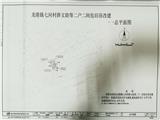 龙港镇七河村薛文助等2户2间 老房拆建项目规划行政许可批前公示