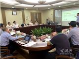 副市长汪驰主持召开市政府与猪八戒网合作交流会 