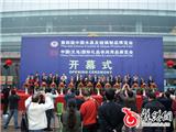 政府买单创平台,礼品企业拓市场
