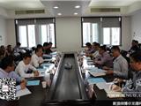 市政府副秘书长张震宇一行来龙港调研企业帮扶试点工作