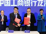震撼视频来袭 印刷产业数字化发展开启了星光大道