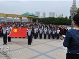 龙港镇团委组织开展纪念建团90周年团员宣誓活动